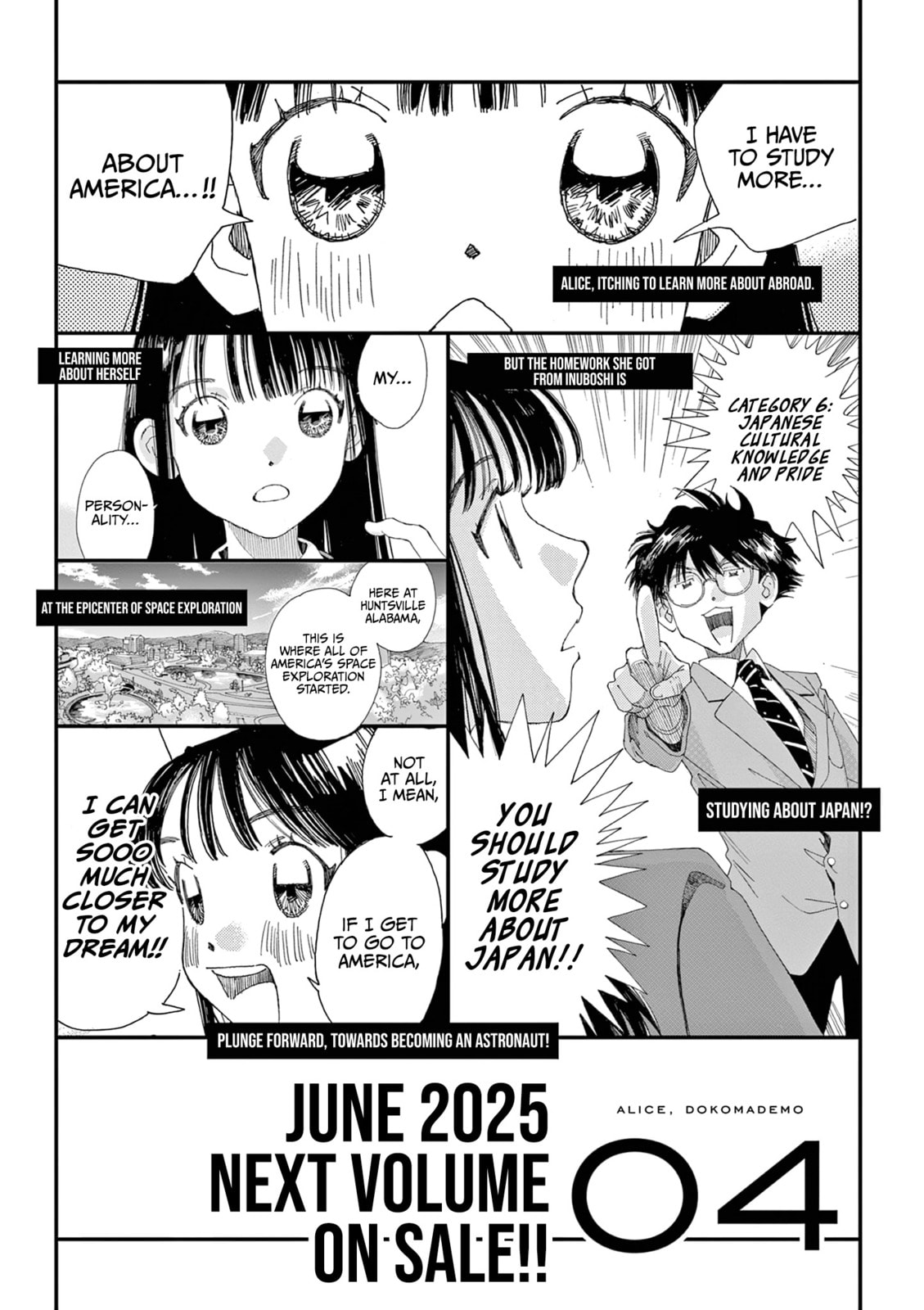 Alice, Doko made mo Chapter 19 page 23 - 