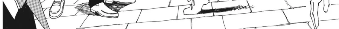 Alice, Doko made mo Chapter 2 page 12 - 
