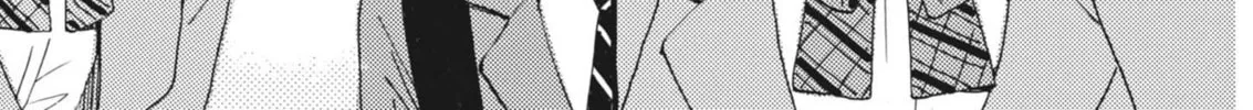 Alice, Doko made mo Chapter 2 page 18 - 