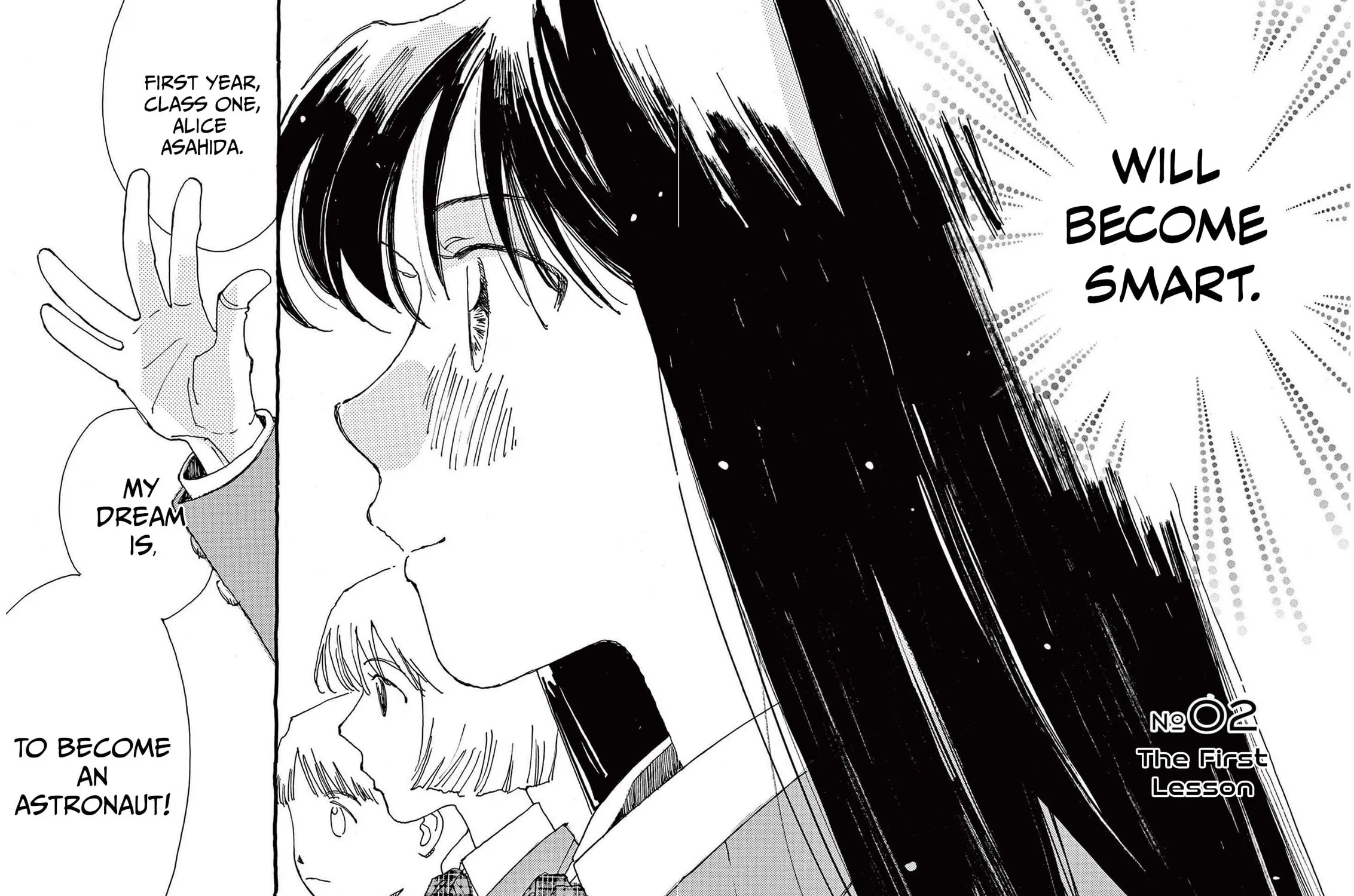 Alice, Doko made mo Chapter 2 page 3 - 