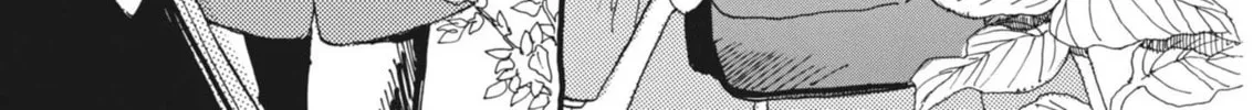 Alice, Doko made mo Chapter 2 page 22 - 