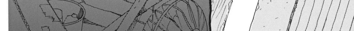Alice, Doko made mo Chapter 2 page 24 - 