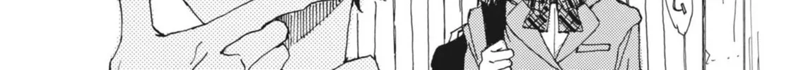 Alice, Doko made mo Chapter 2 page 26 - 