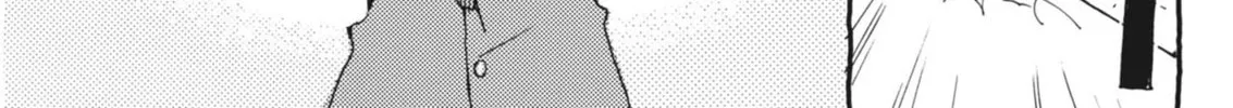 Alice, Doko made mo Chapter 2 page 28 - 