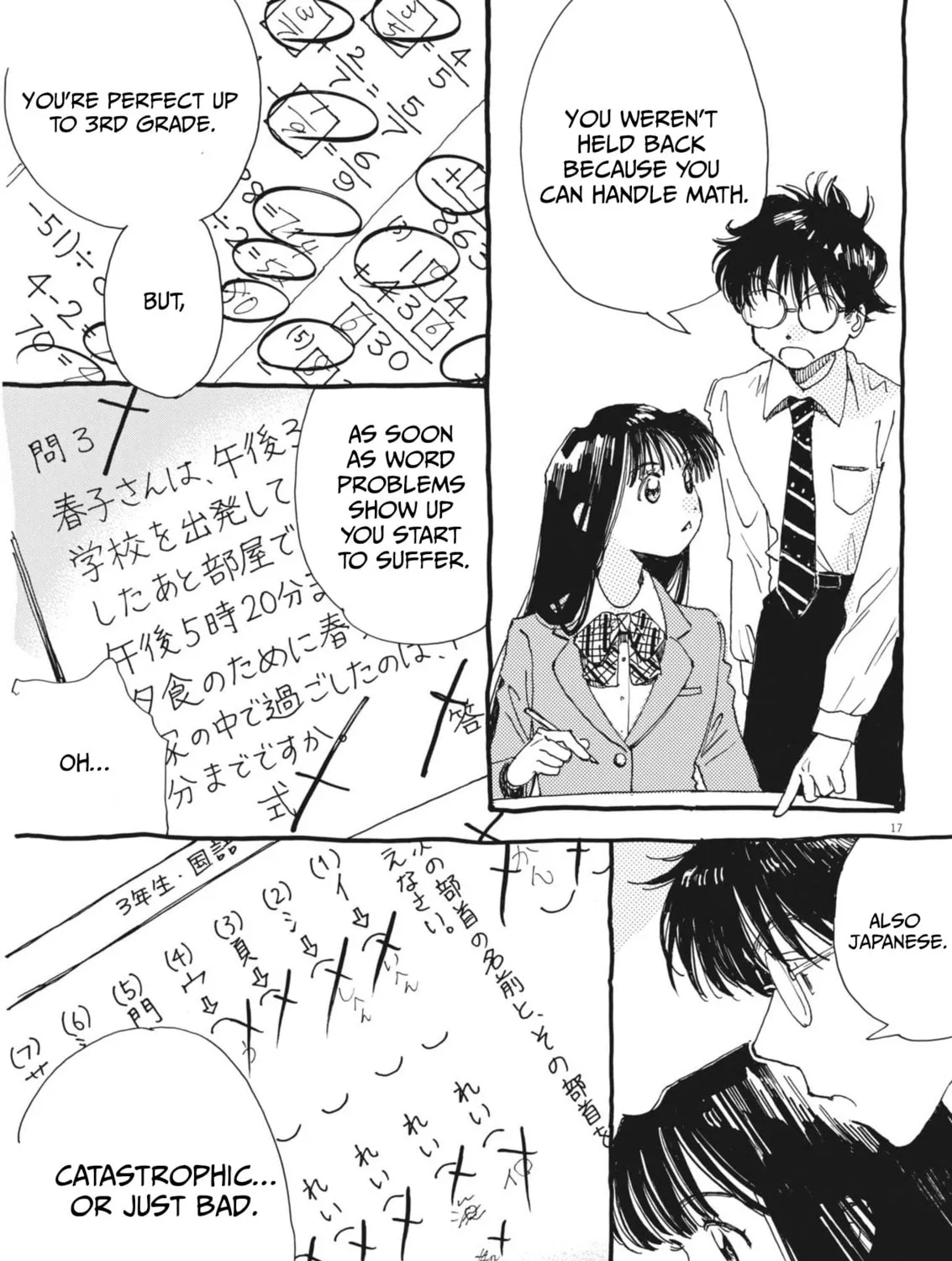 Alice, Doko made mo Chapter 2 page 31 - 