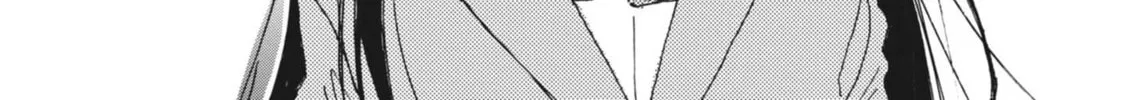 Alice, Doko made mo Chapter 2 page 46 - 
