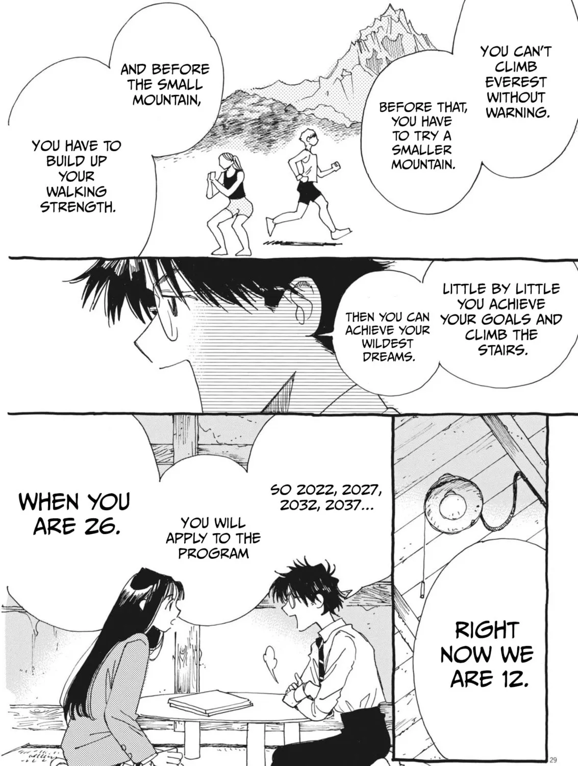 Alice, Doko made mo Chapter 2 page 53 - 