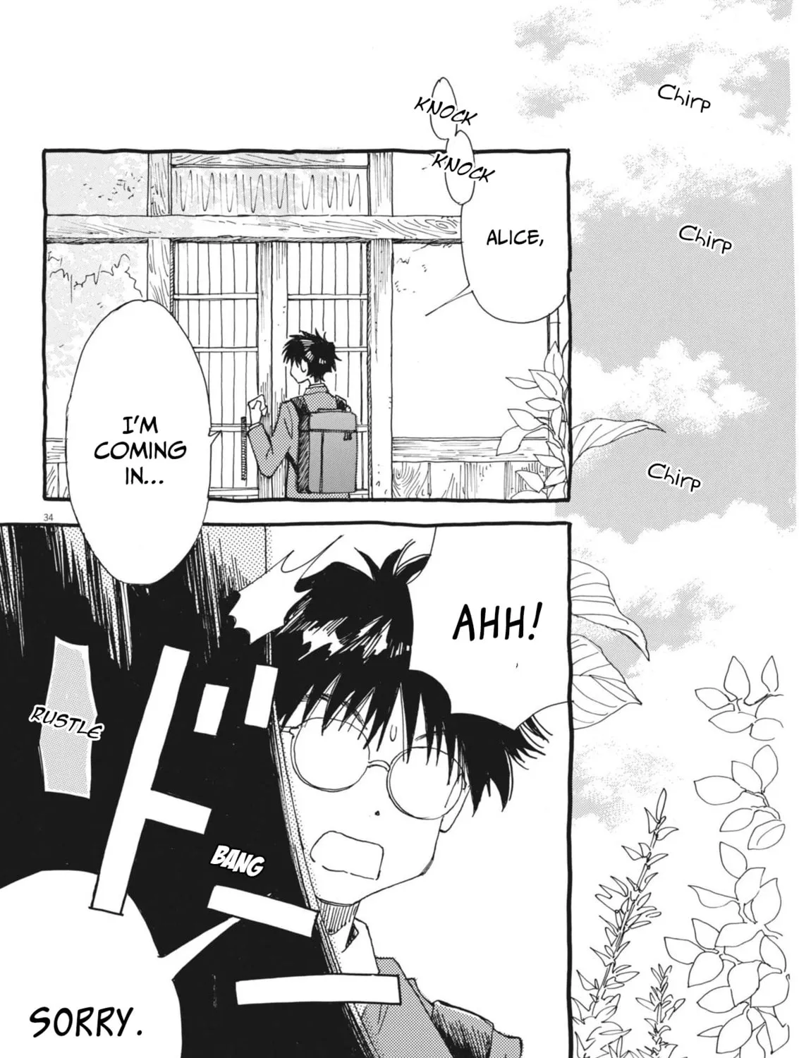 Alice, Doko made mo Chapter 2 page 63 - 