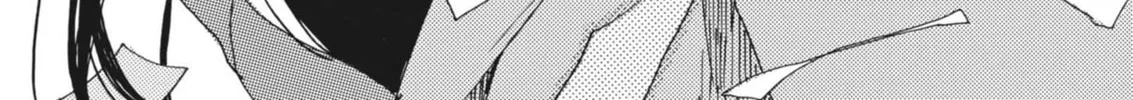 Alice, Doko made mo Chapter 2 page 66 - 