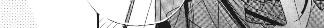 Alice, Doko made mo Chapter 2 page 70 - 