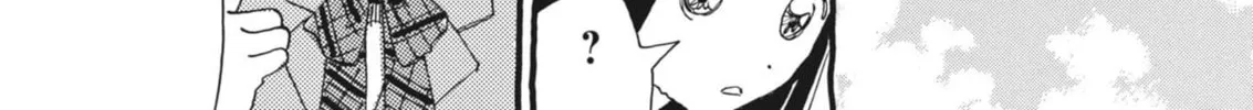 Alice, Doko made mo Chapter 2 page 8 - 