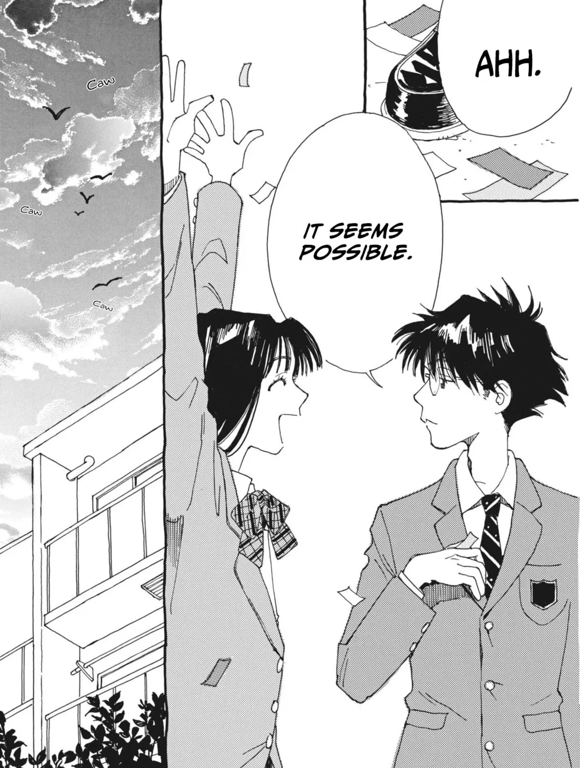 Alice, Doko made mo Chapter 2 page 71 - 