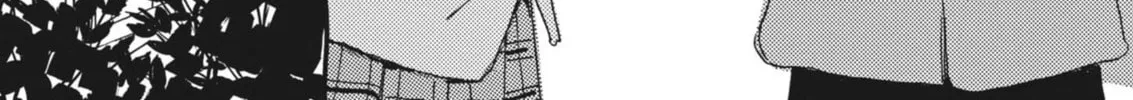 Alice, Doko made mo Chapter 2 page 72 - 