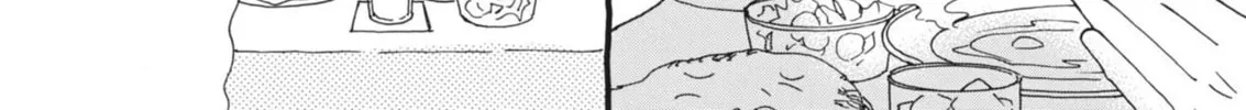 Alice, Doko made mo Chapter 2 page 74 - 