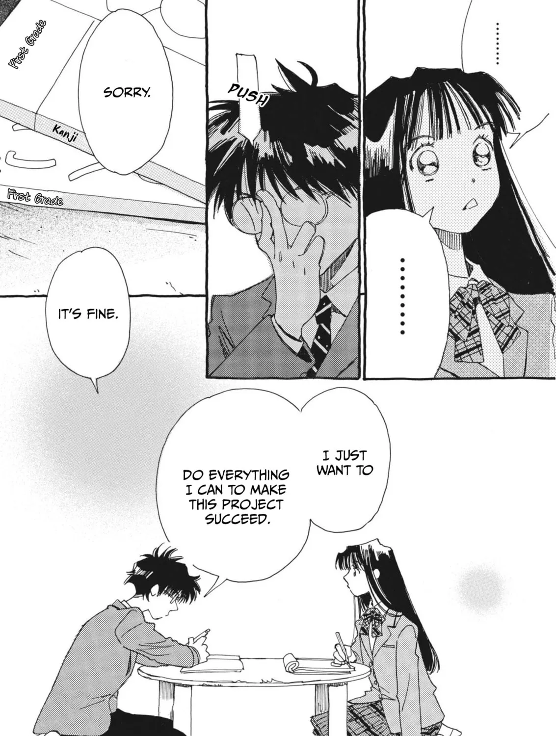 Alice, Doko made mo Chapter 2 page 83 - 