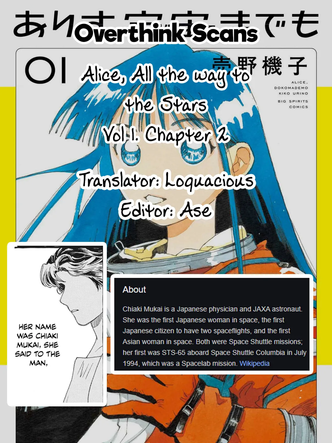 Alice, Doko made mo Chapter 2 page 87 - 