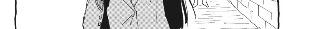 Alice, Doko made mo Chapter 2 page 10 - 