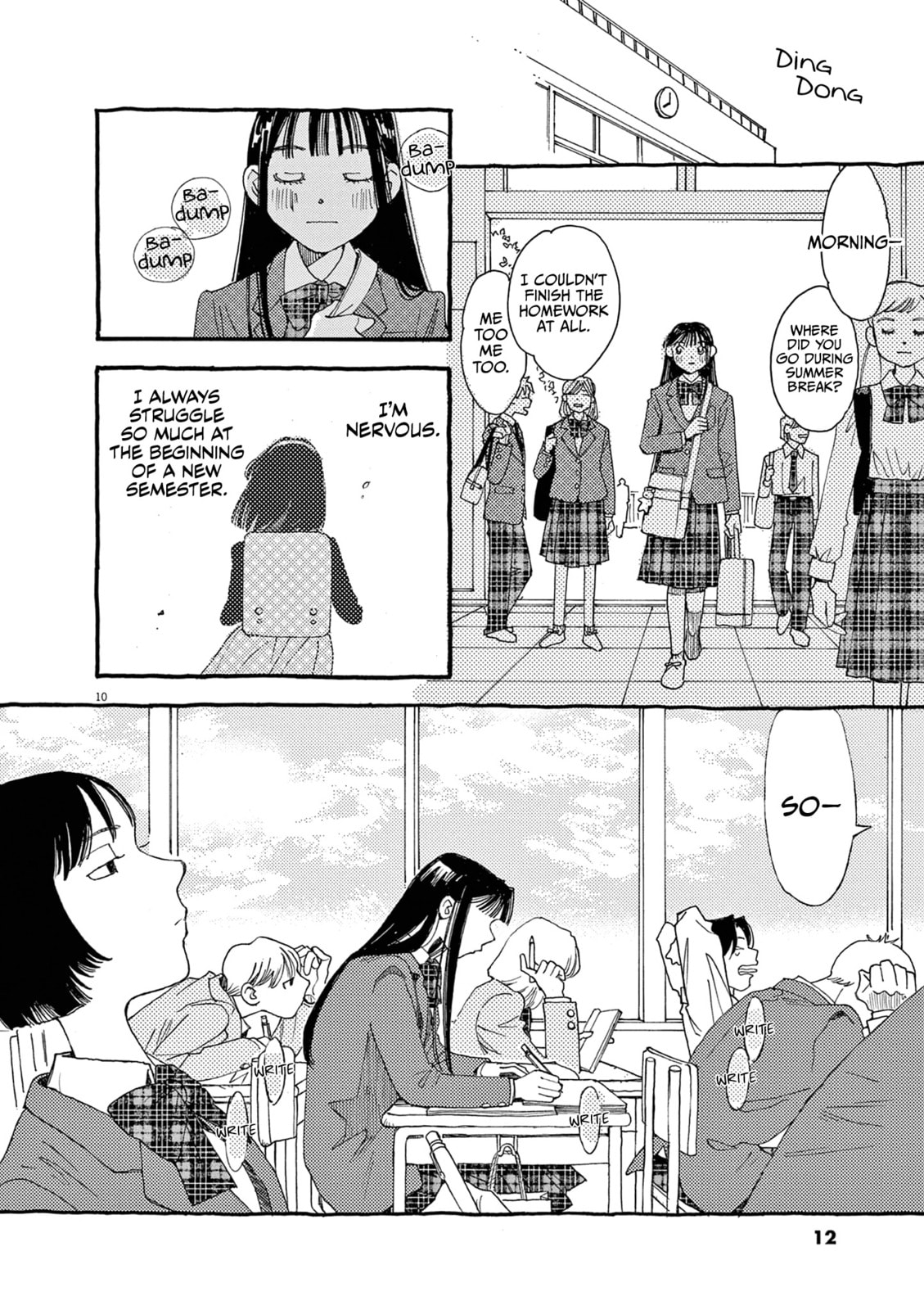 Alice, Doko made mo Chapter 20 page 13 - 