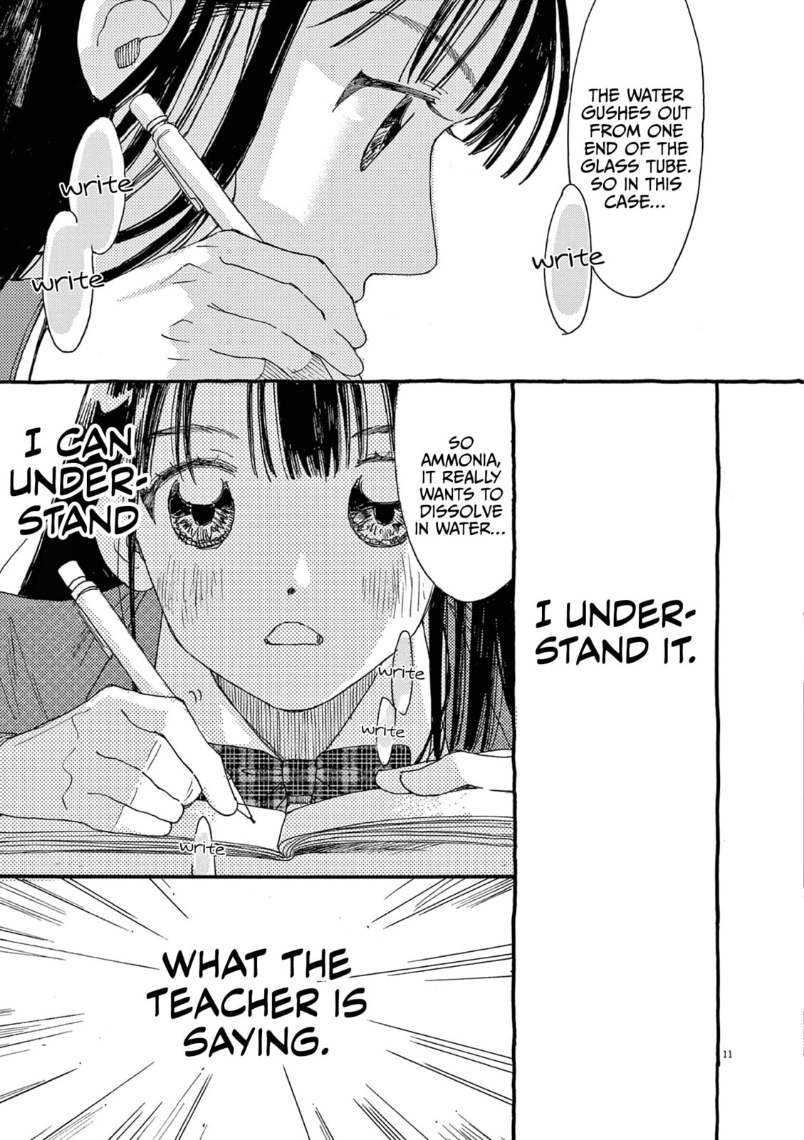 Alice, Doko made mo Chapter 20 page 14 - 