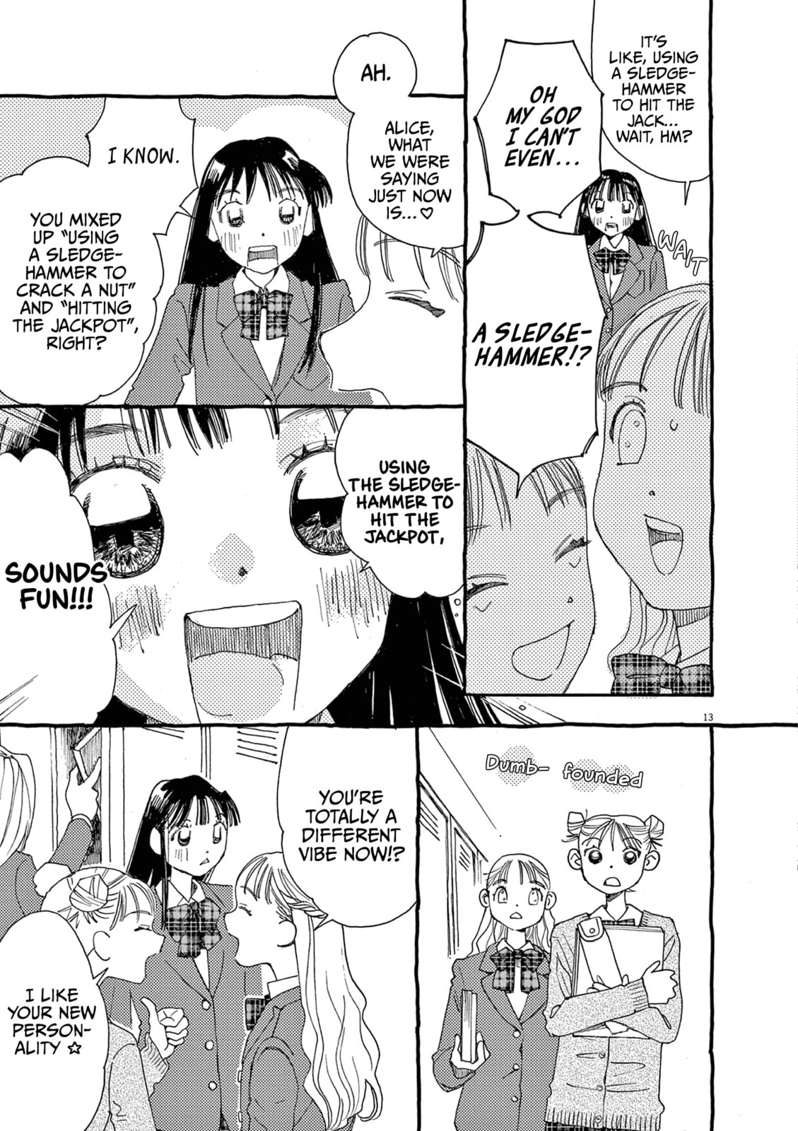 Alice, Doko made mo Chapter 20 page 16 - 