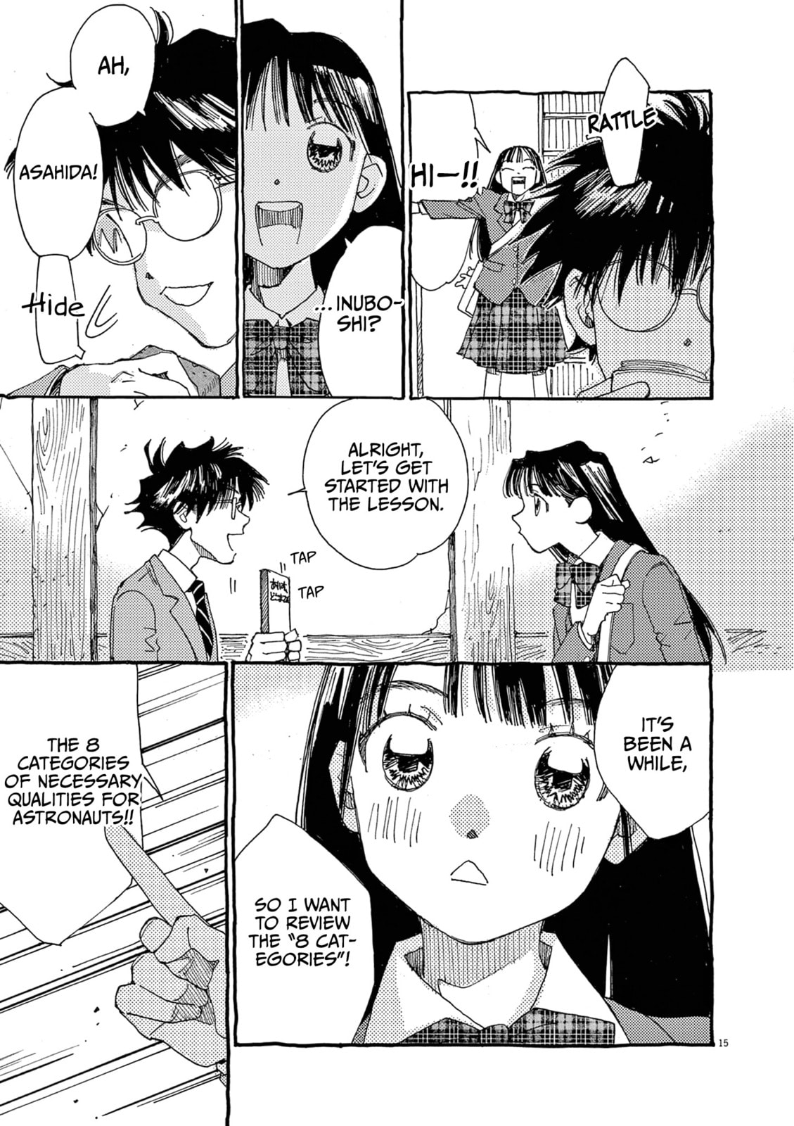 Alice, Doko made mo Chapter 20 page 18 - 