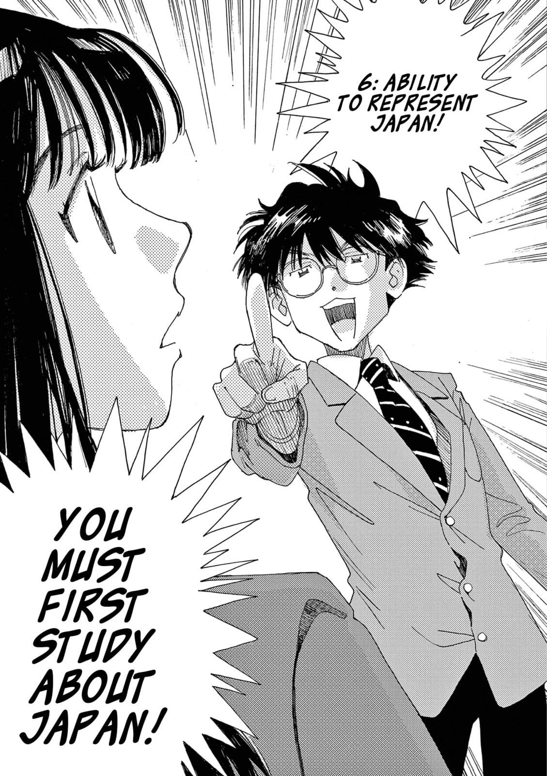 Alice, Doko made mo Chapter 20 page 22 - 