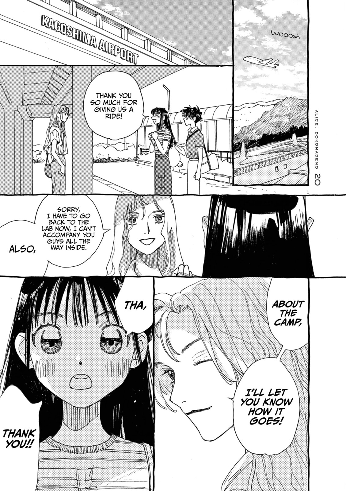 Alice, Doko made mo Chapter 20 page 4 - 