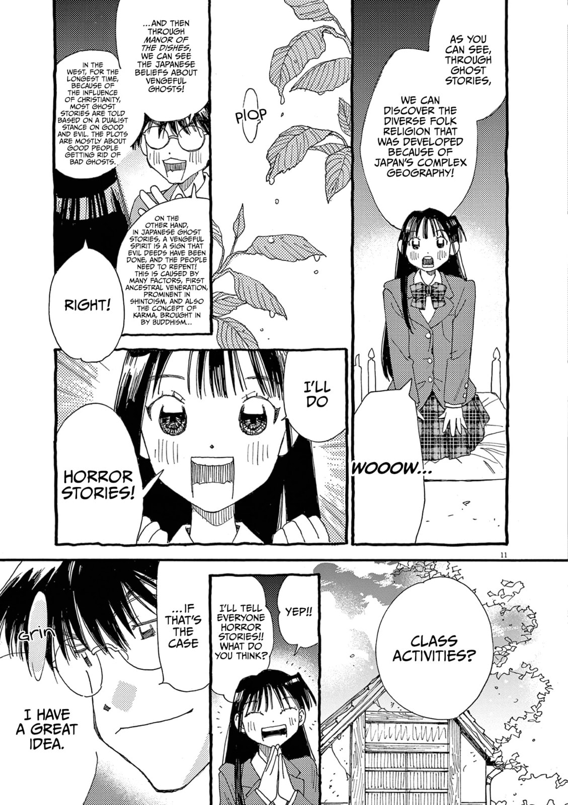 Alice, Doko made mo Chapter 21 page 11 - 