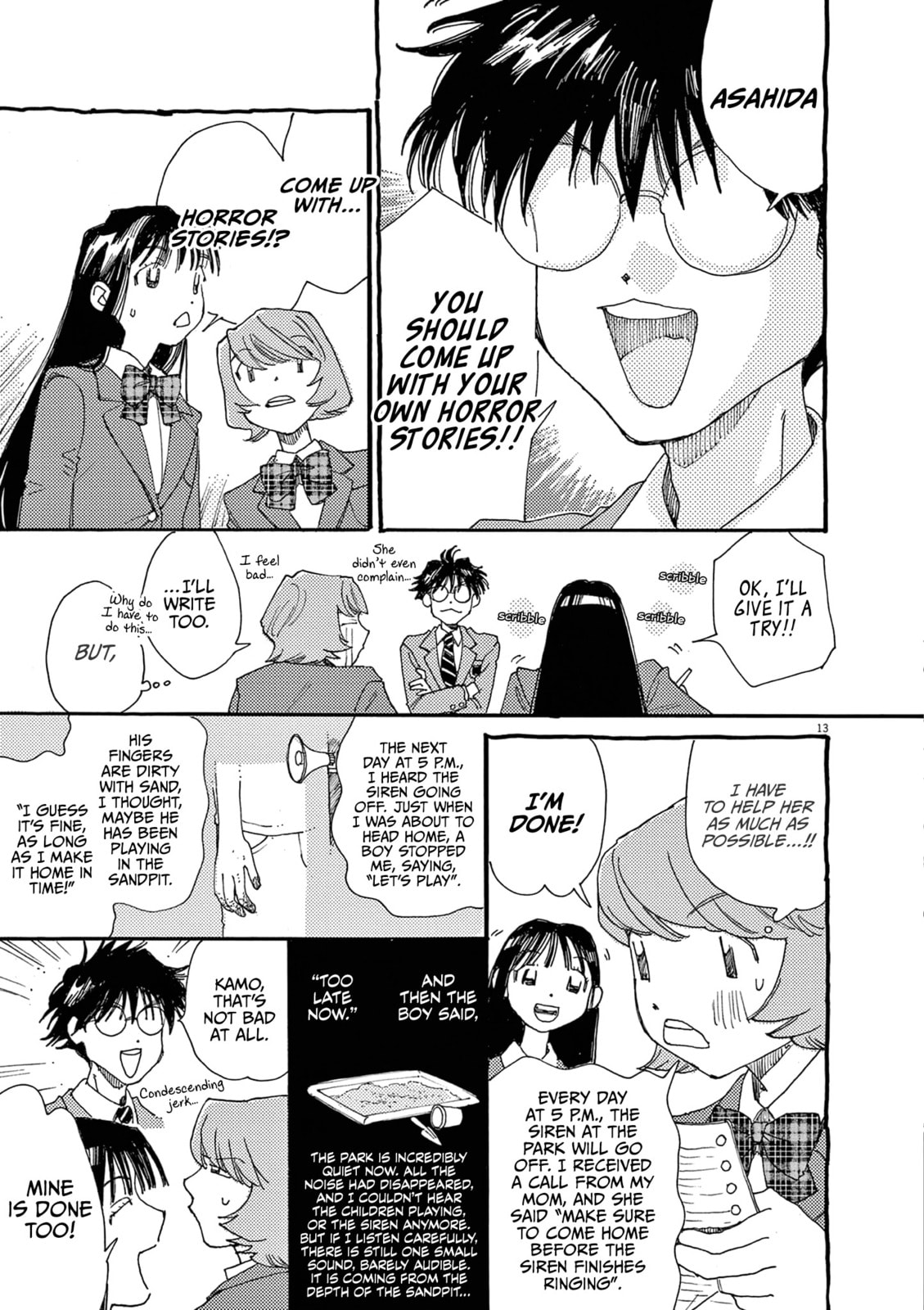 Alice, Doko made mo Chapter 21 page 13 - 