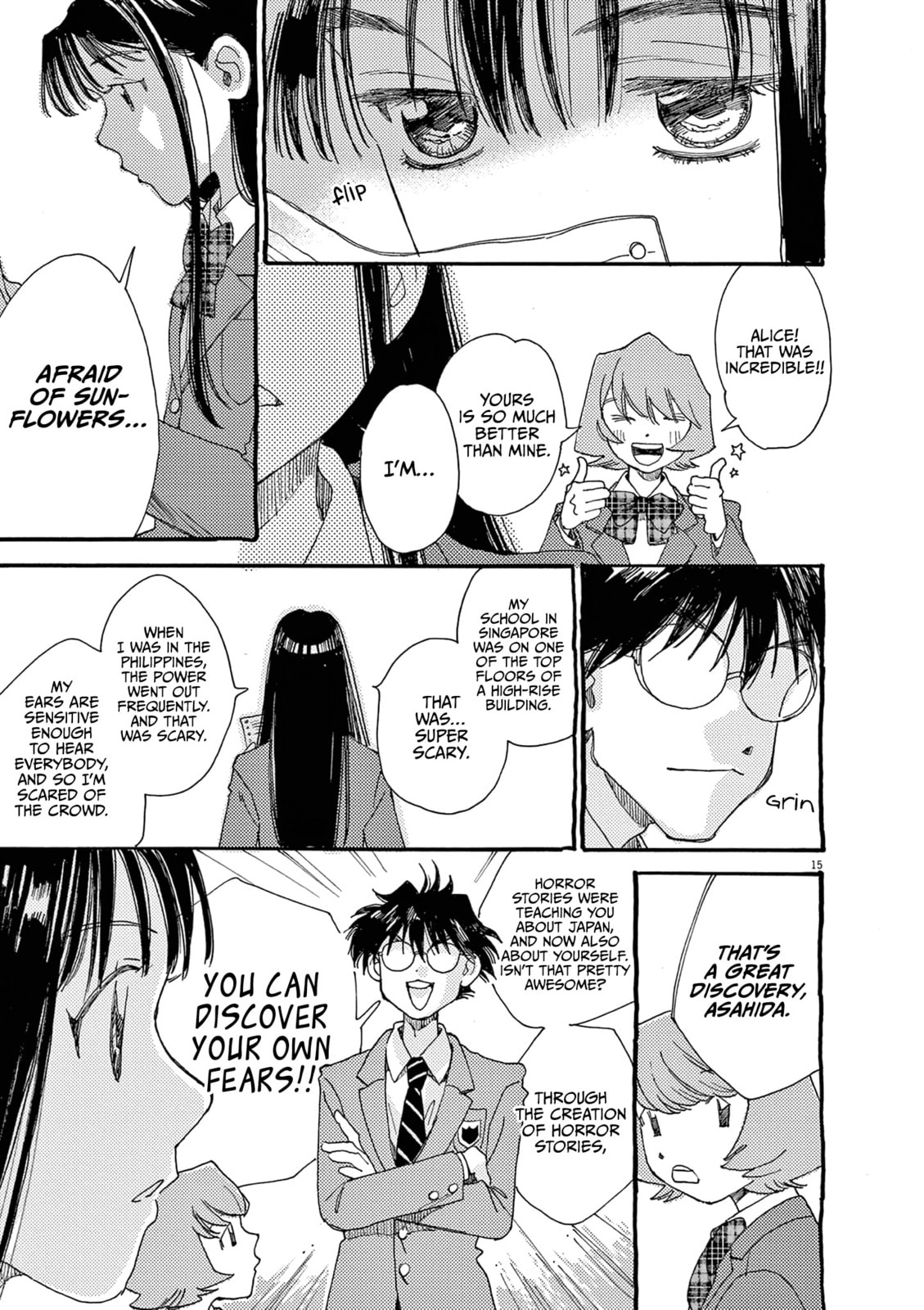 Alice, Doko made mo Chapter 21 page 15 - 