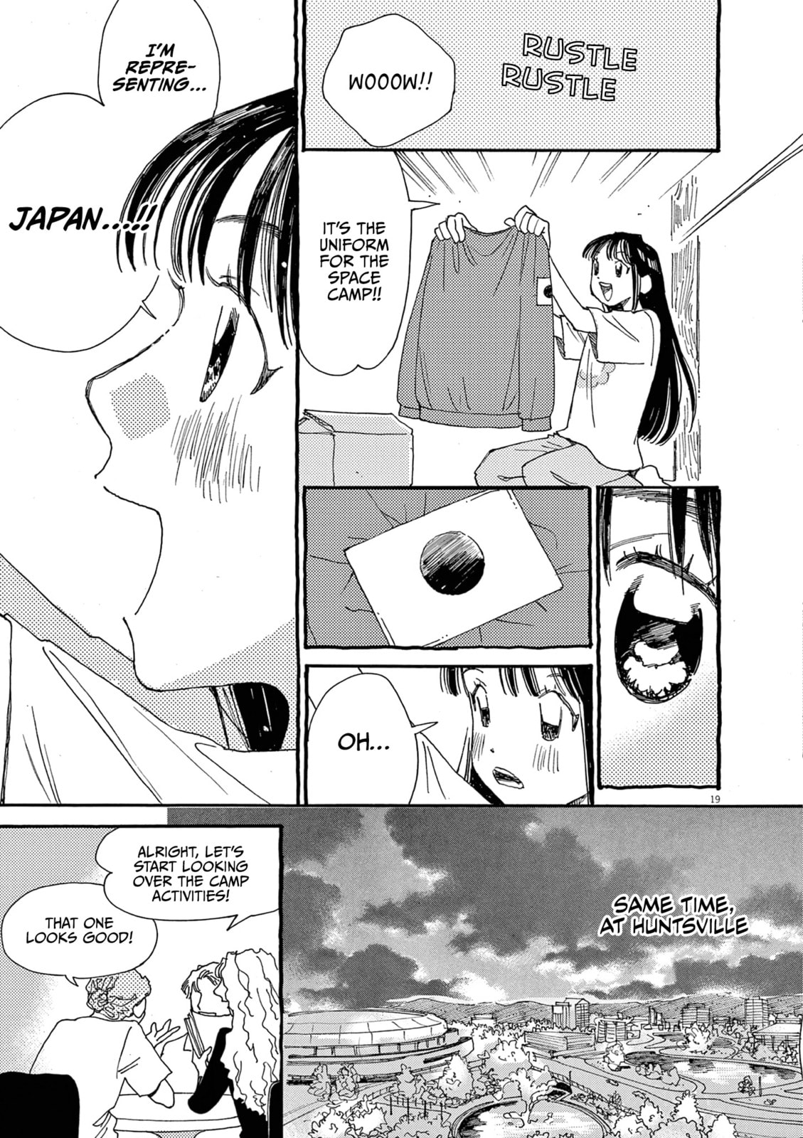 Alice, Doko made mo Chapter 21 page 19 - 