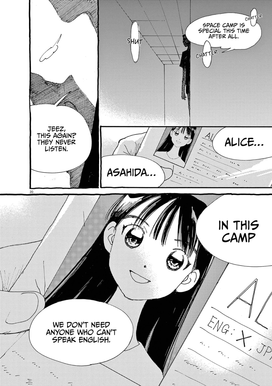 Alice, Doko made mo Chapter 21 page 20 - 