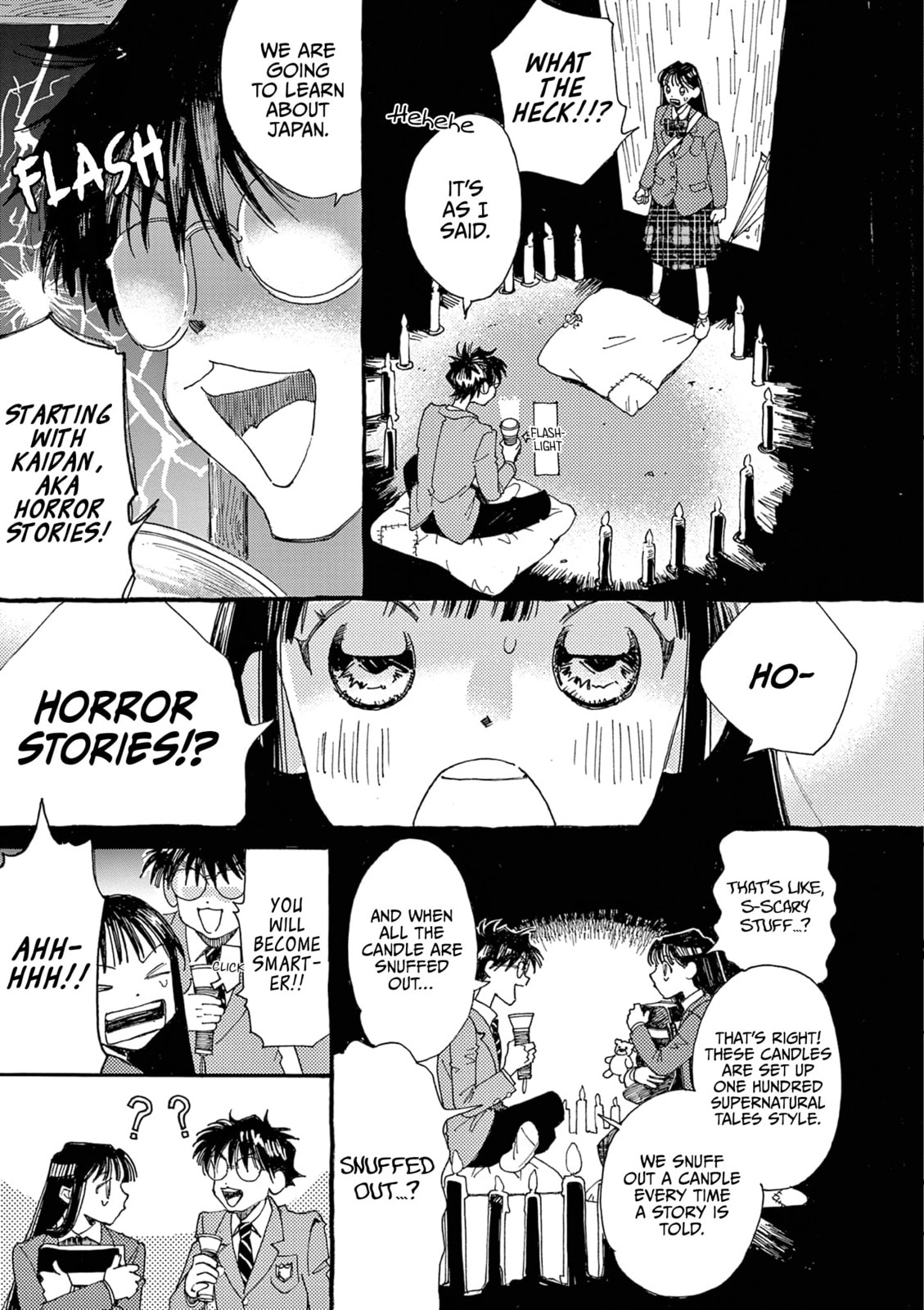 Alice, Doko made mo Chapter 21 page 3 - 