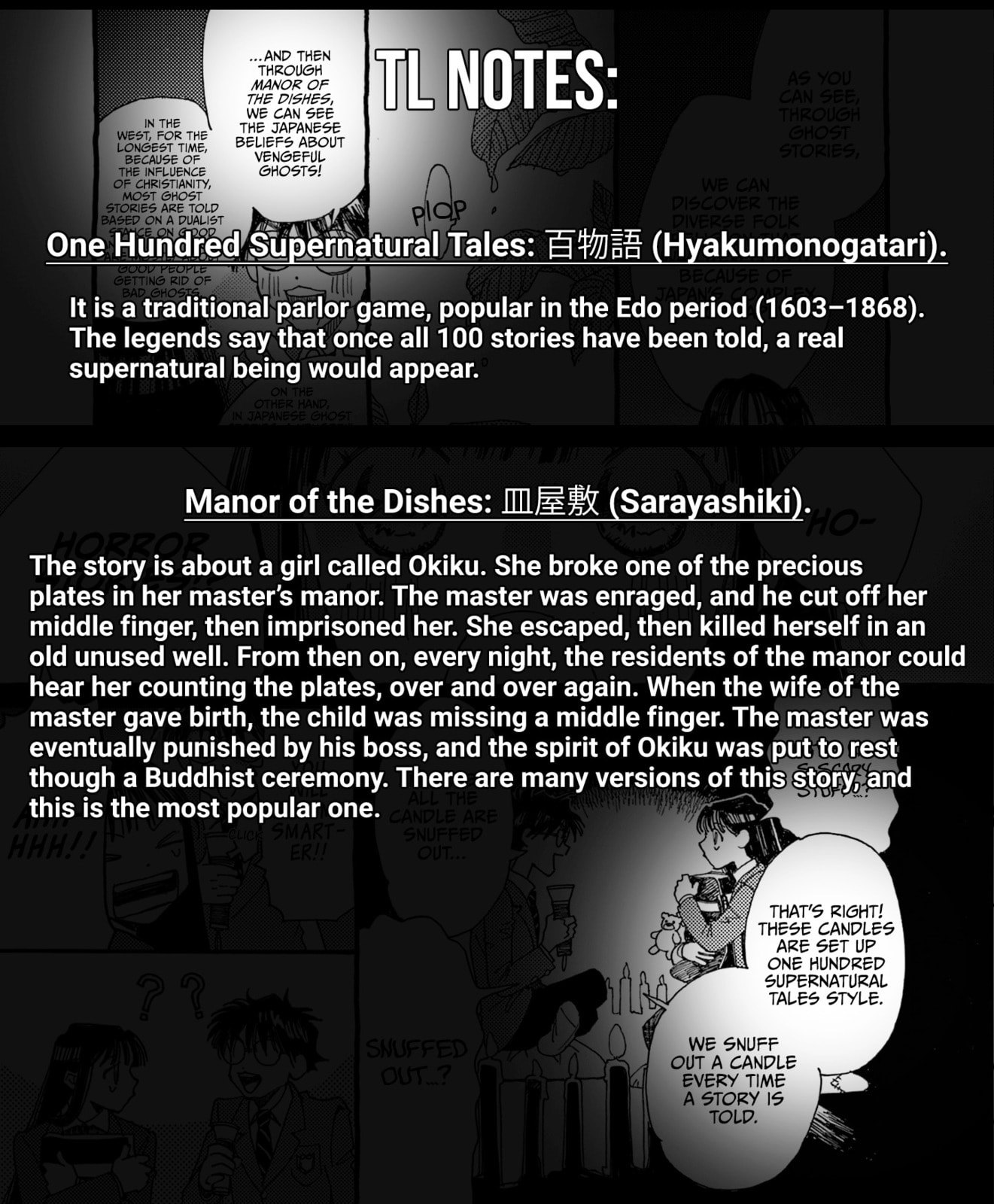 Alice, Doko made mo Chapter 21 page 23 - 