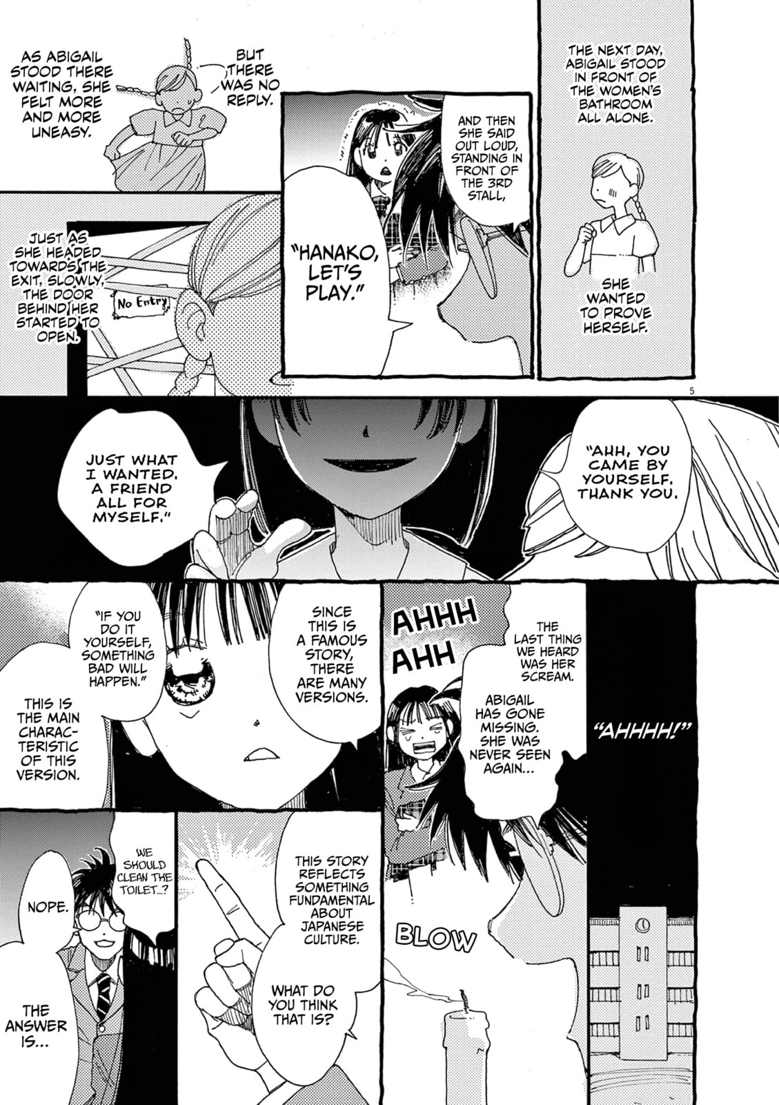 Alice, Doko made mo Chapter 21 page 5 - 