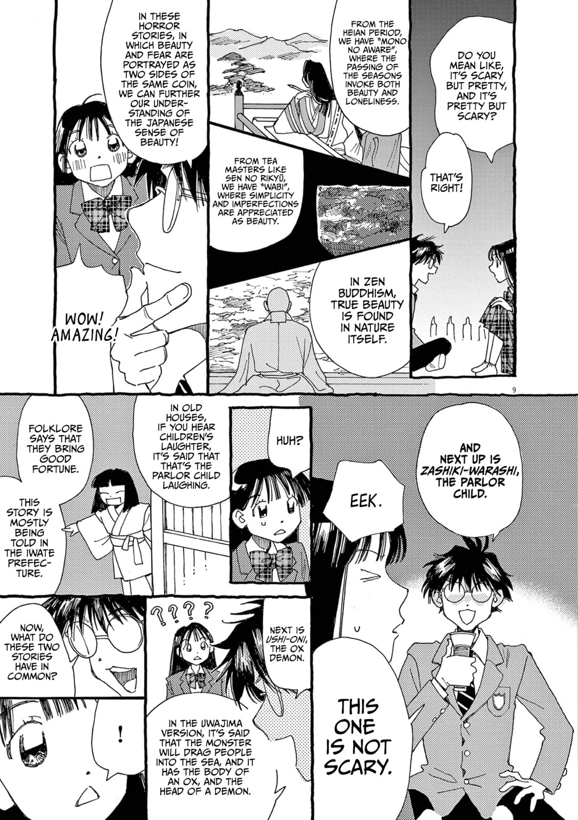 Alice, Doko made mo Chapter 21 page 9 - 