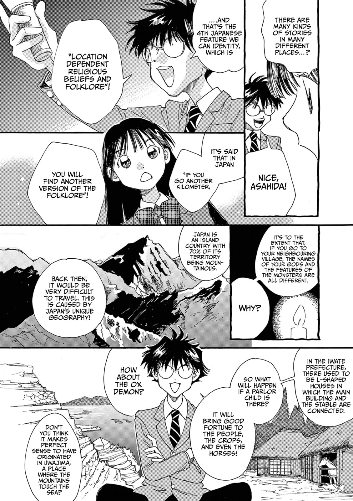 Alice, Doko made mo Chapter 21 page 10 - 