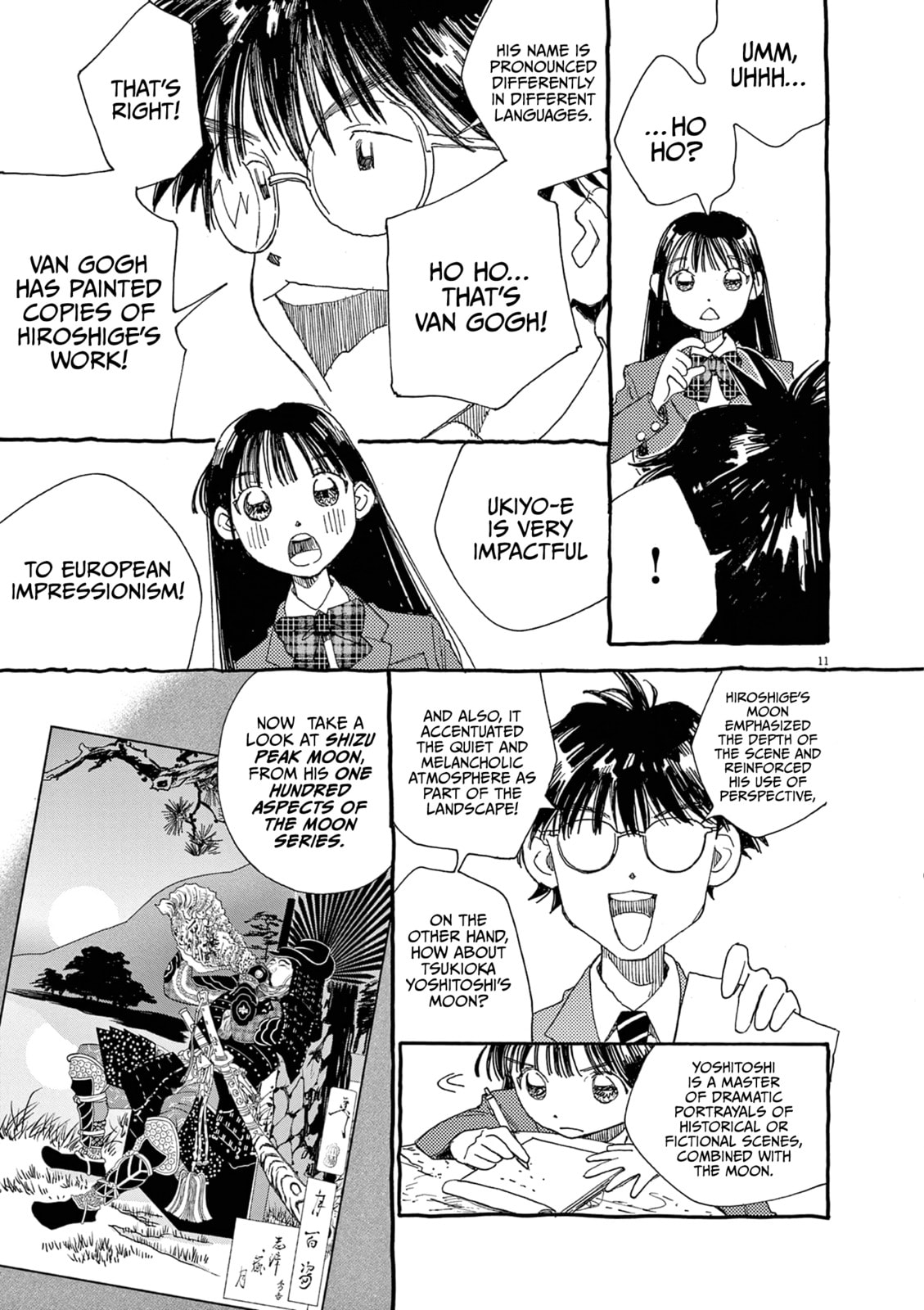 Alice, Doko made mo Chapter 22 page 11 - 