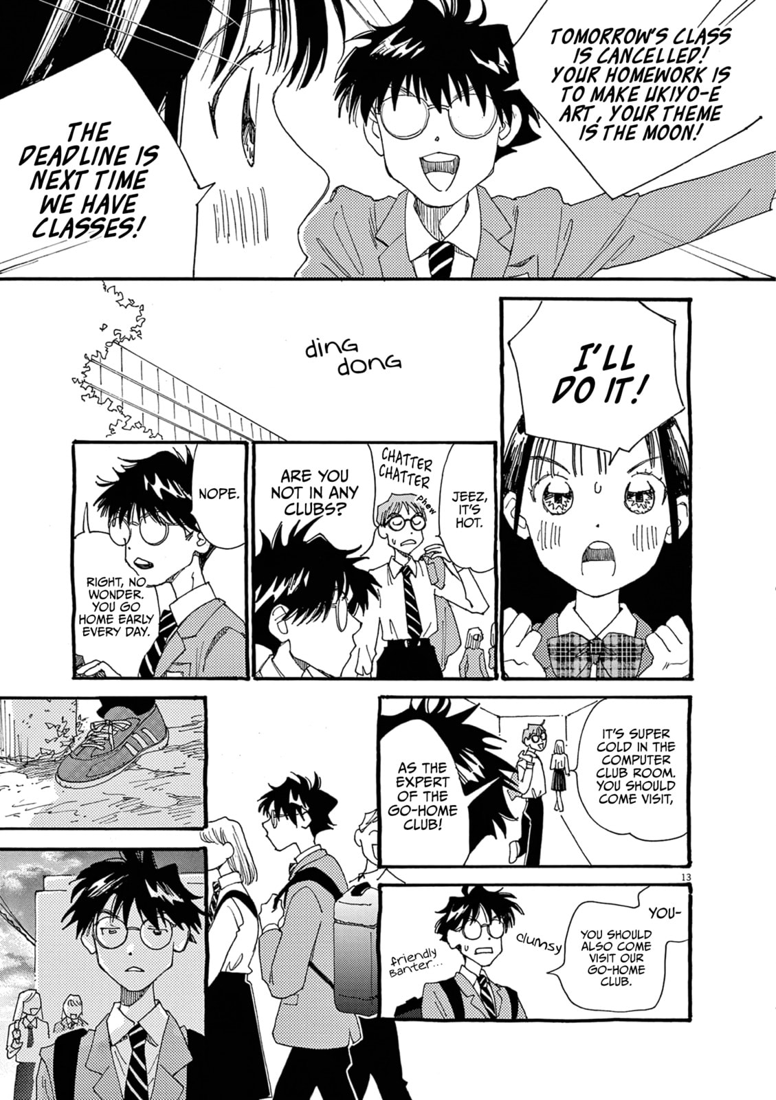 Alice, Doko made mo Chapter 22 page 13 - 