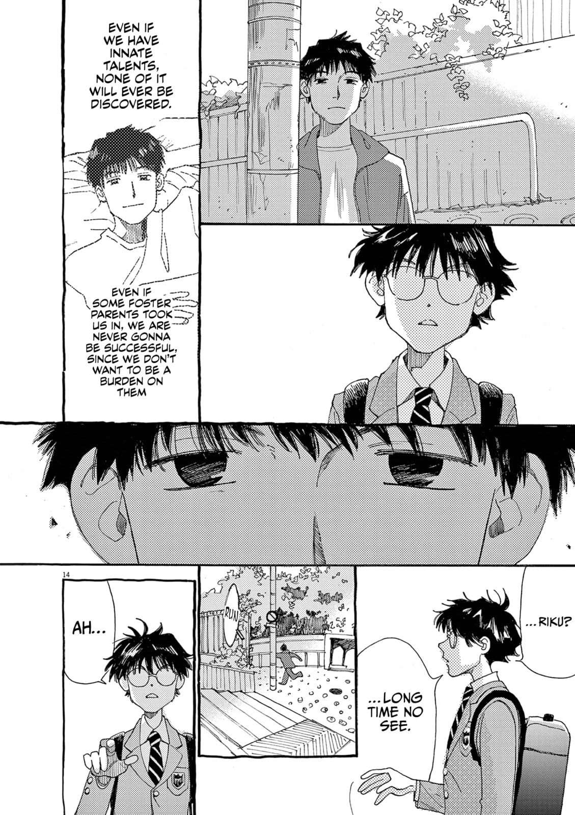Alice, Doko made mo Chapter 22 page 14 - 