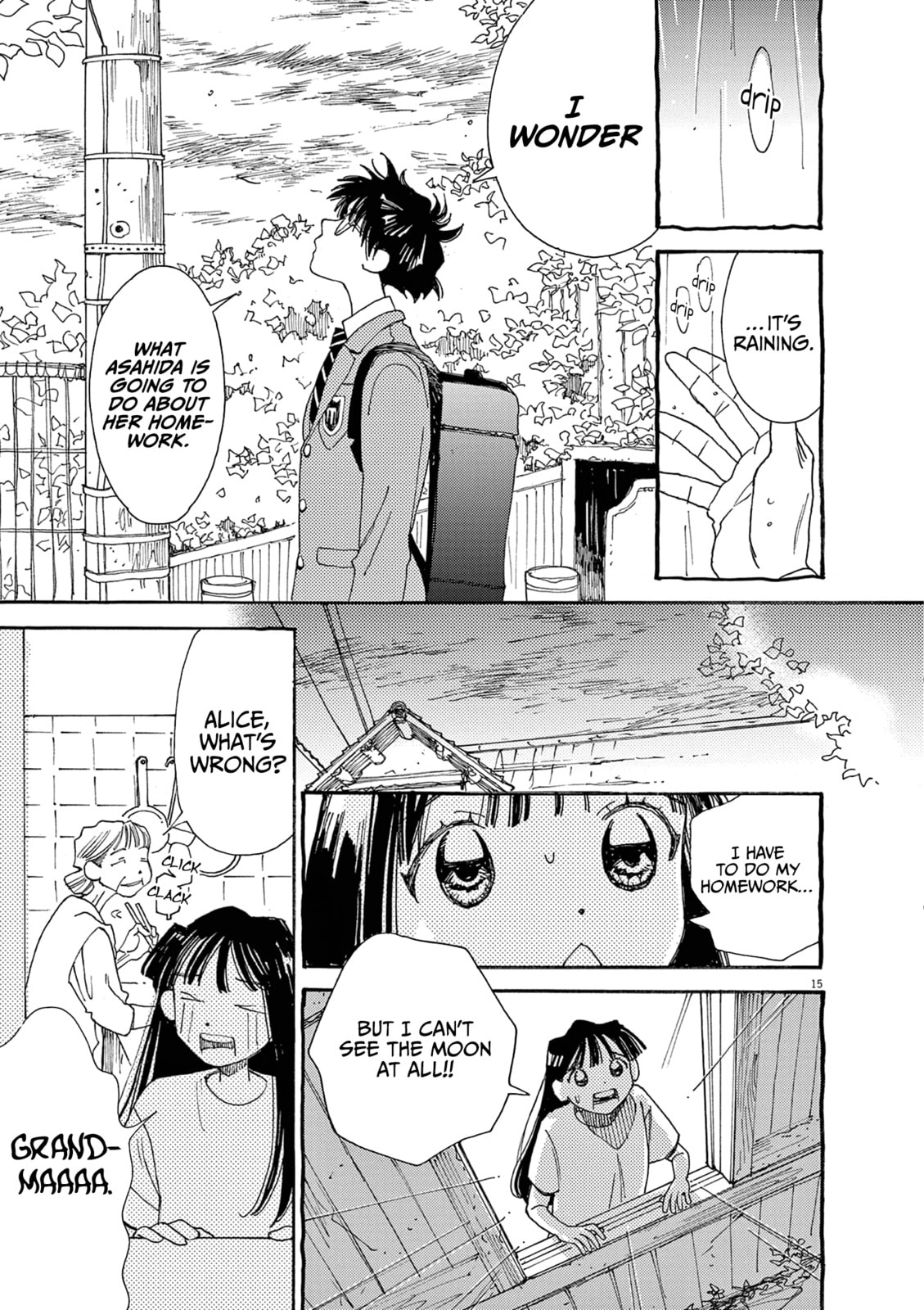 Alice, Doko made mo Chapter 22 page 15 - 