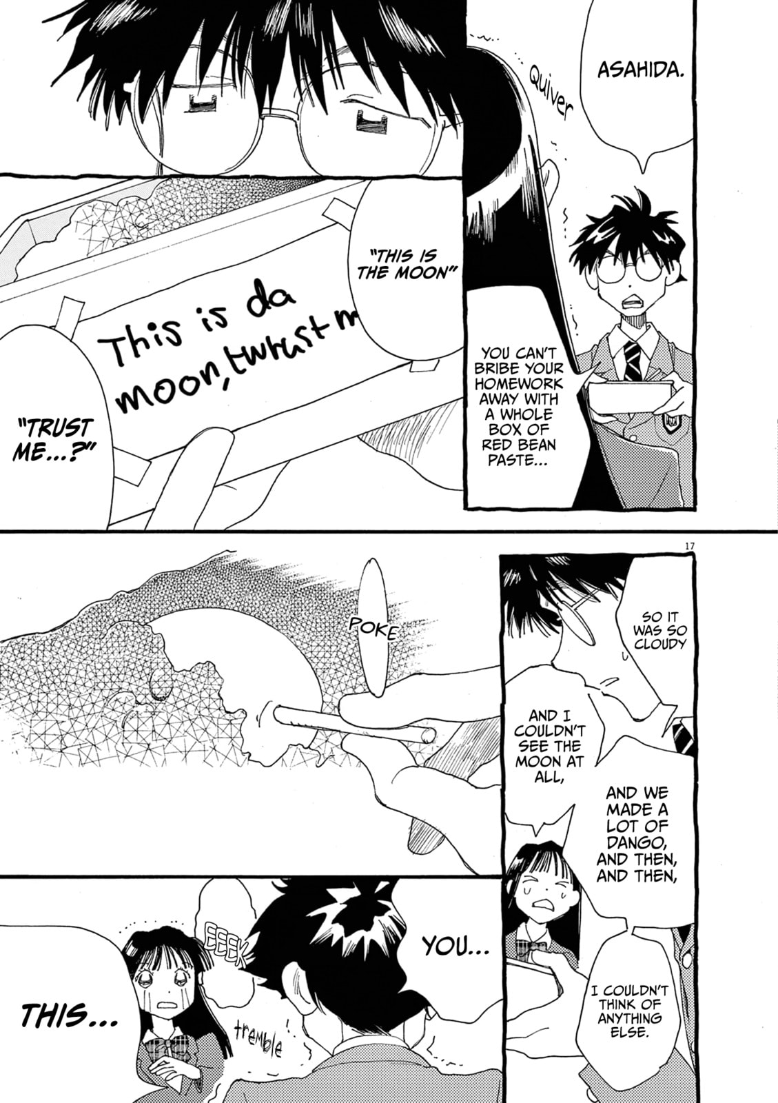 Alice, Doko made mo Chapter 22 page 17 - 
