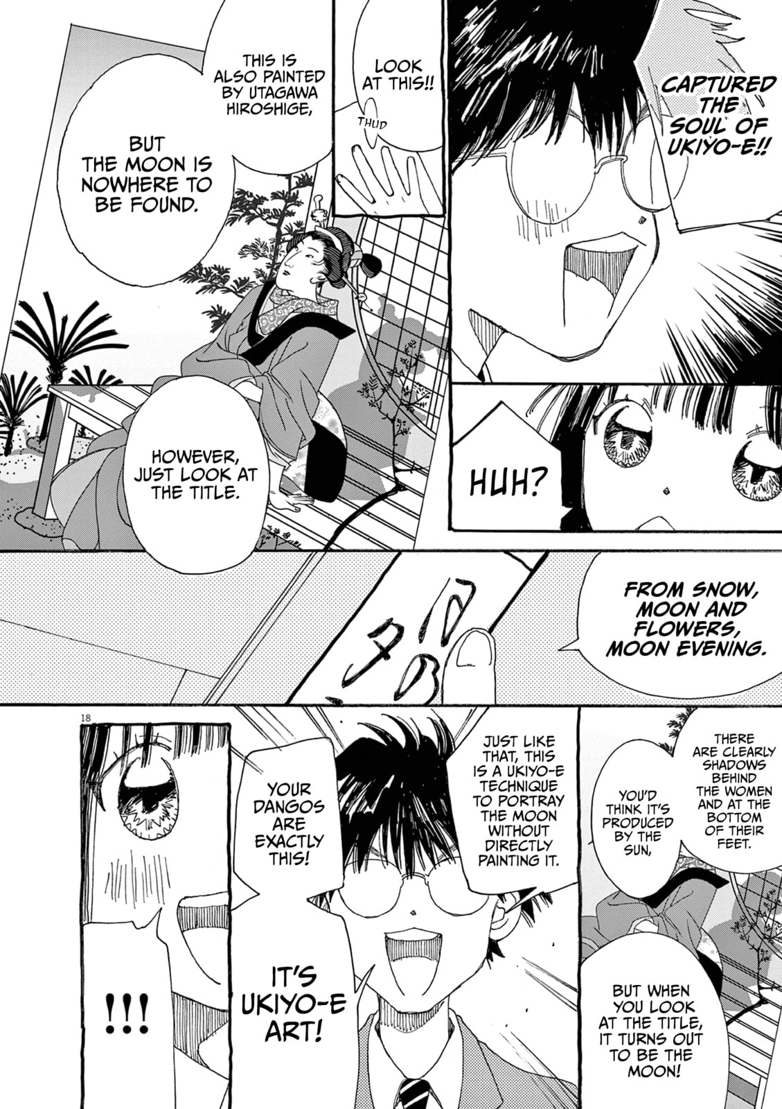 Alice, Doko made mo Chapter 22 page 18 - 