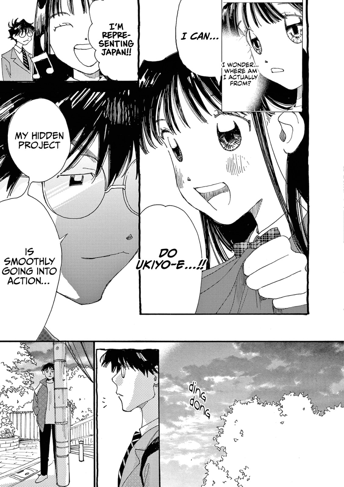 Alice, Doko made mo Chapter 22 page 19 - 