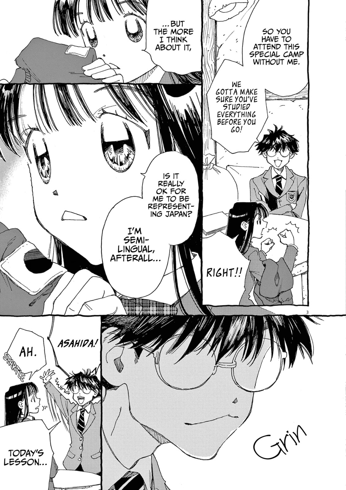 Alice, Doko made mo Chapter 22 page 3 - 