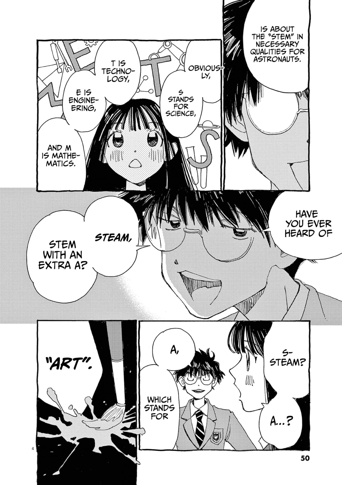 Alice, Doko made mo Chapter 22 page 4 - 