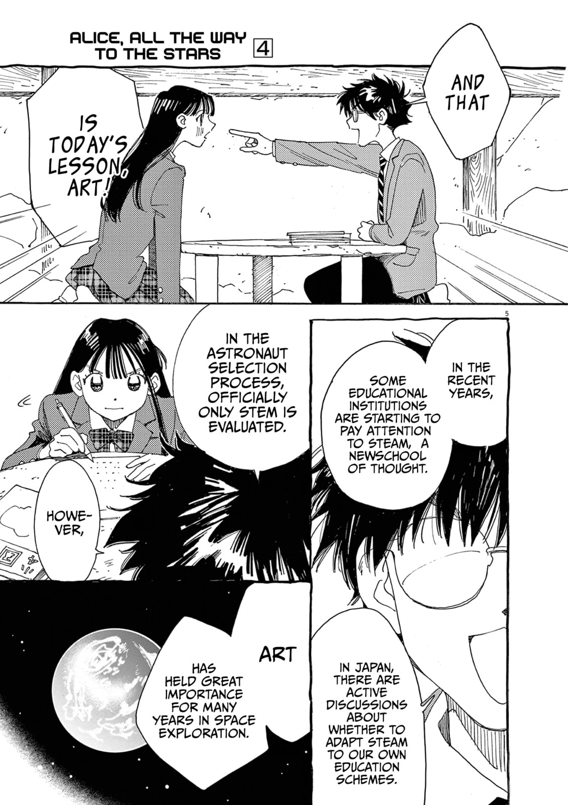 Alice, Doko made mo Chapter 22 page 5 - 