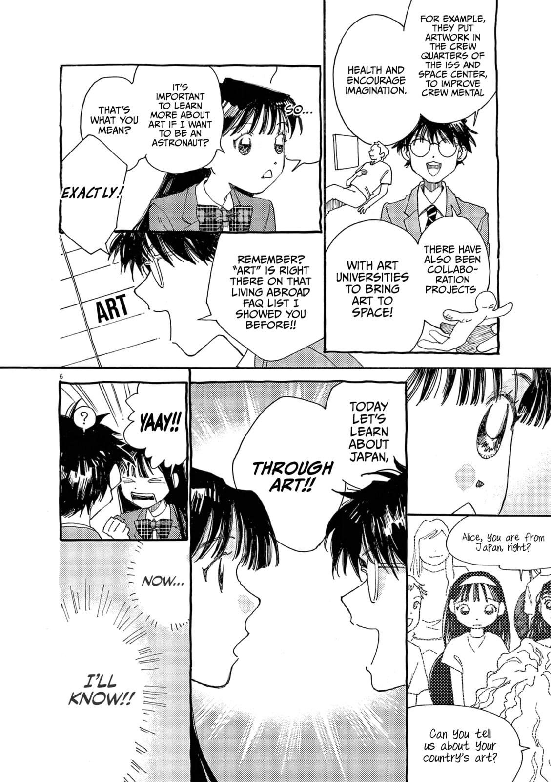 Alice, Doko made mo Chapter 22 page 6 - 