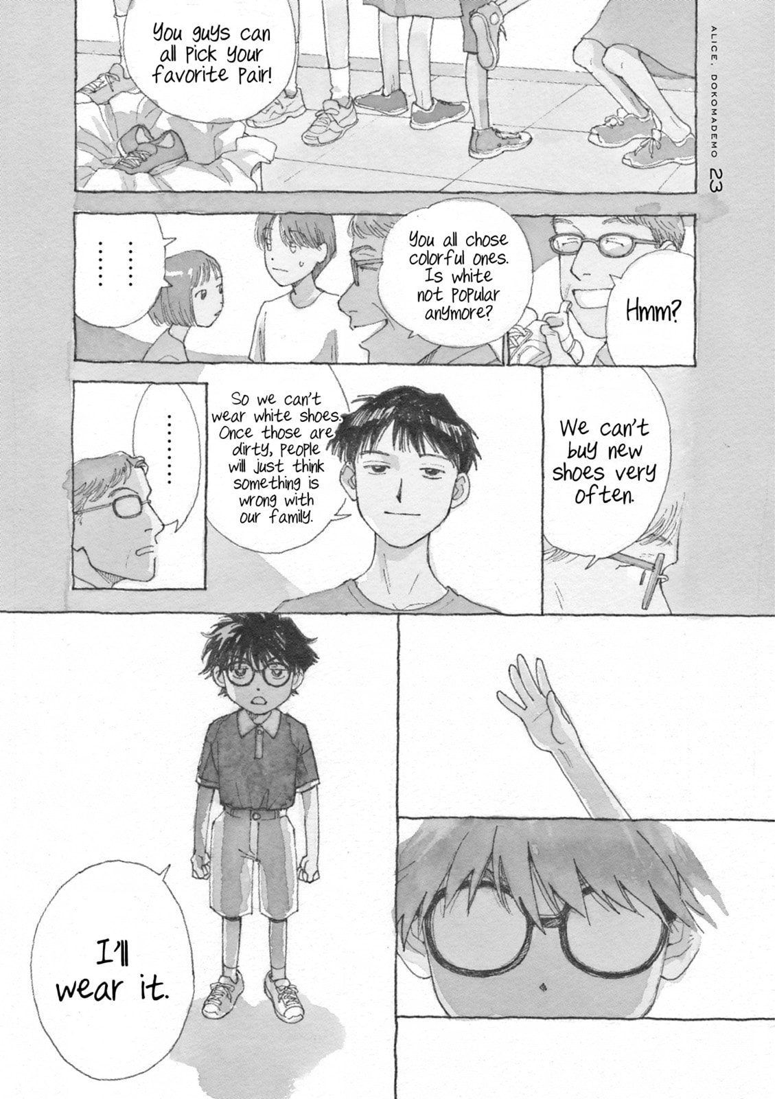 Alice, Doko made mo Chapter 23 page 2 - 