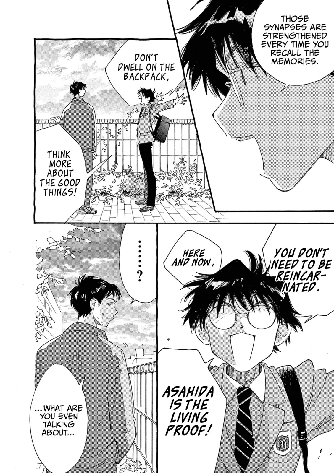 Alice, Doko made mo Chapter 23 page 13 - 